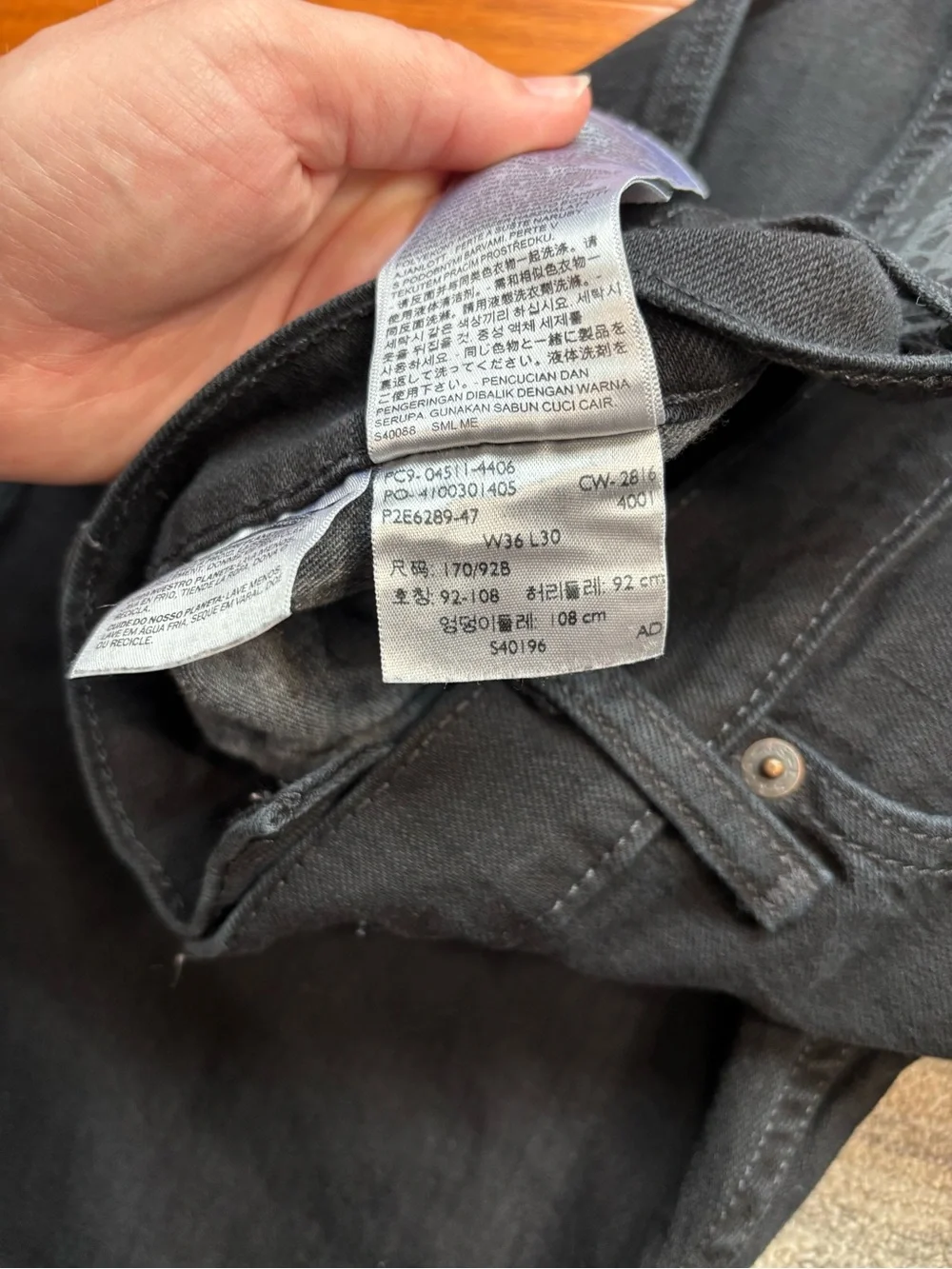 Levi’s Men’s Black Straight Leg Jeans W36 L30 Classic 5 Pocket
